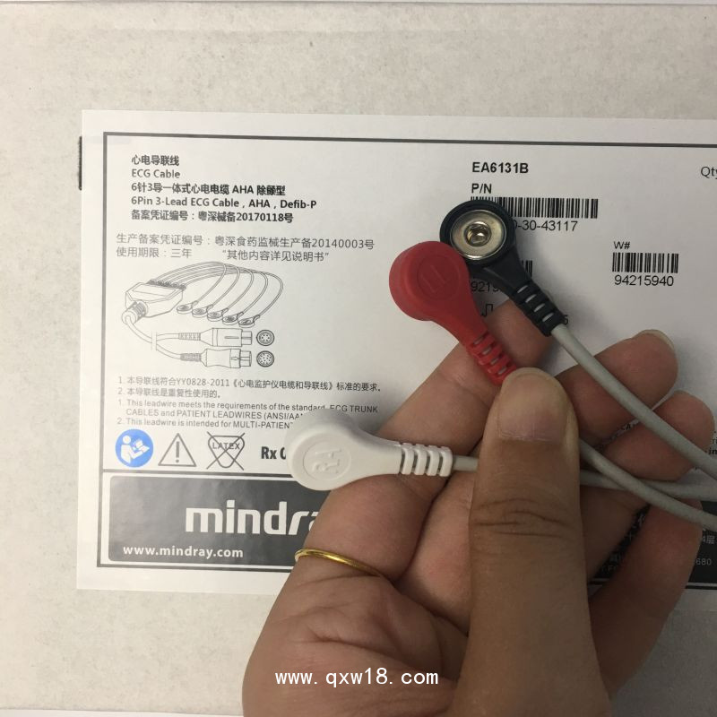 邁瑞原裝6針3導(dǎo)一體式心電導(dǎo)聯(lián)線型號(hào)EA6131B