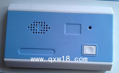 護士站呼叫主機