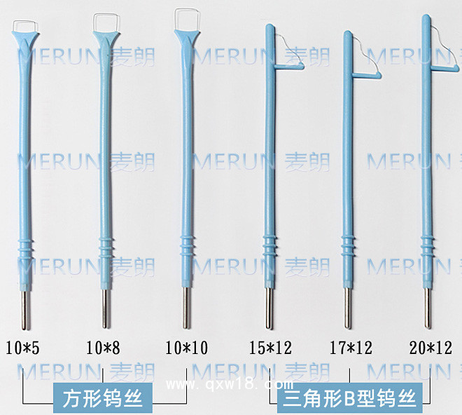 手術(shù)電極頭|刀形電極|方形電極|三角形電極|湖北電極頭廠家