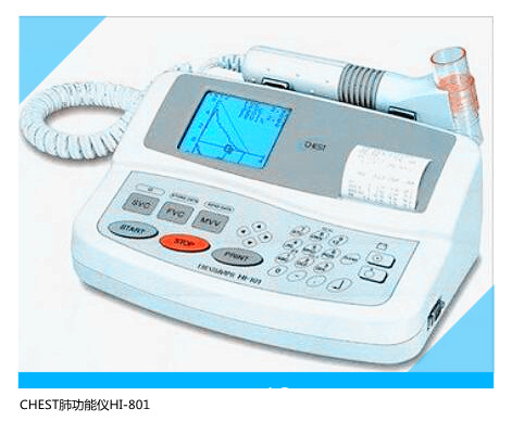 日本CHEST便攜式肺功能儀 HI-101