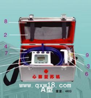 環(huán)宇 氣動(dòng)心肺復(fù)蘇機(jī) YH-2005A