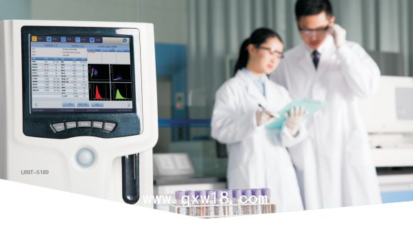 優(yōu)利特 全自動血細胞分析儀 URIT-5180