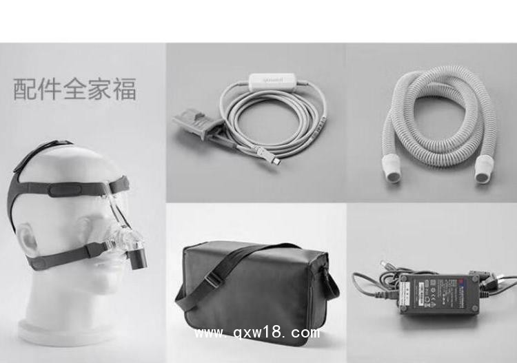 魚躍單水平呼吸機(jī) YH-480