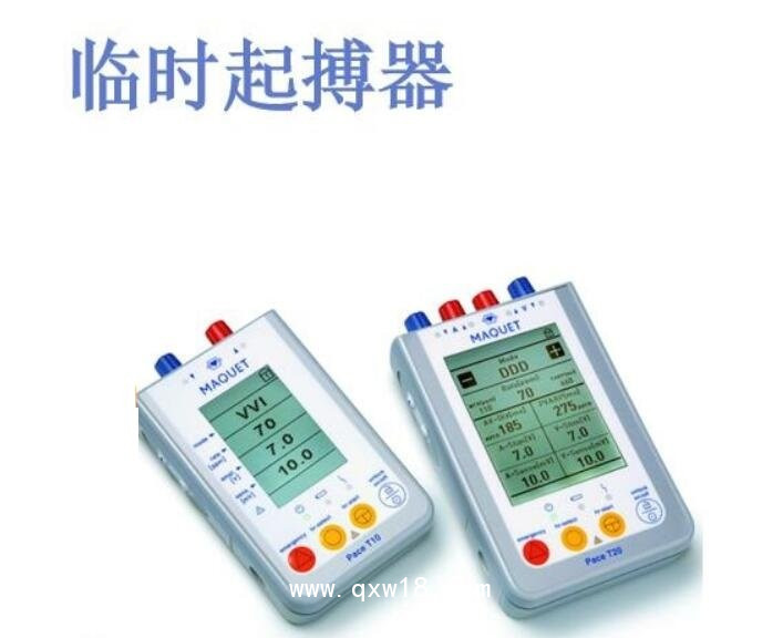 美敦力臨時起搏器 Pace T10