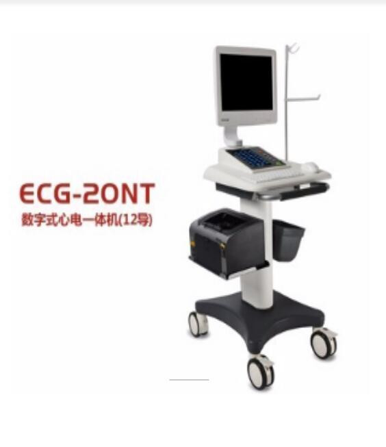 中旗數(shù)字化心電工作站軟件 ECG-20NT