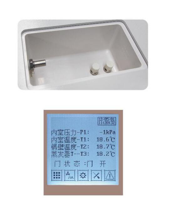 蒸汽滅菌器 MOST-T