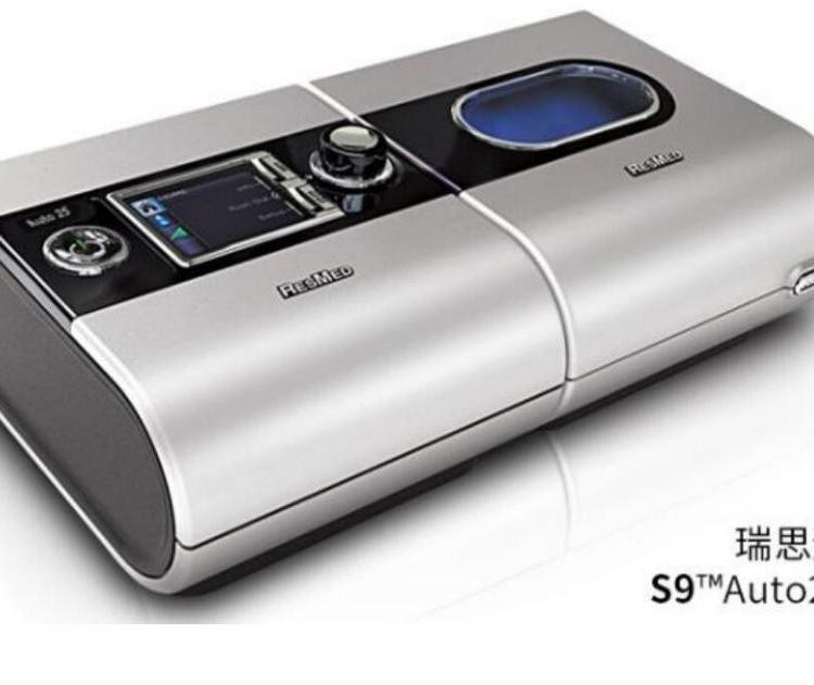 瑞思邁雙水平正壓通氣呼吸機(jī) S9 Auto 25