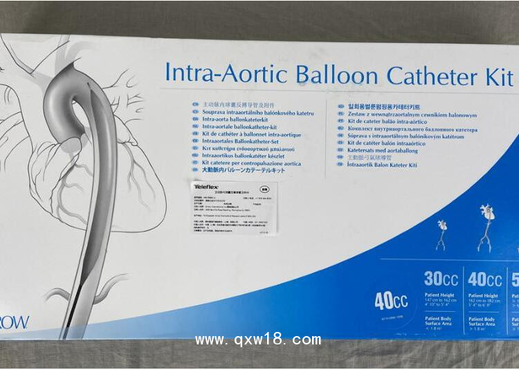 箭牌主動脈內(nèi)球囊反搏導(dǎo)管及附件 IAB-S730C