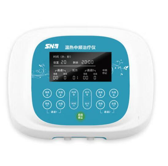 仙能溫熱中頻治療儀透熱透藥理療儀 ZM-RZP-III