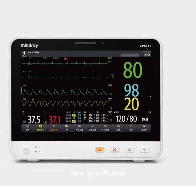 邁瑞病人監(jiān)護(hù)儀 ePM 10