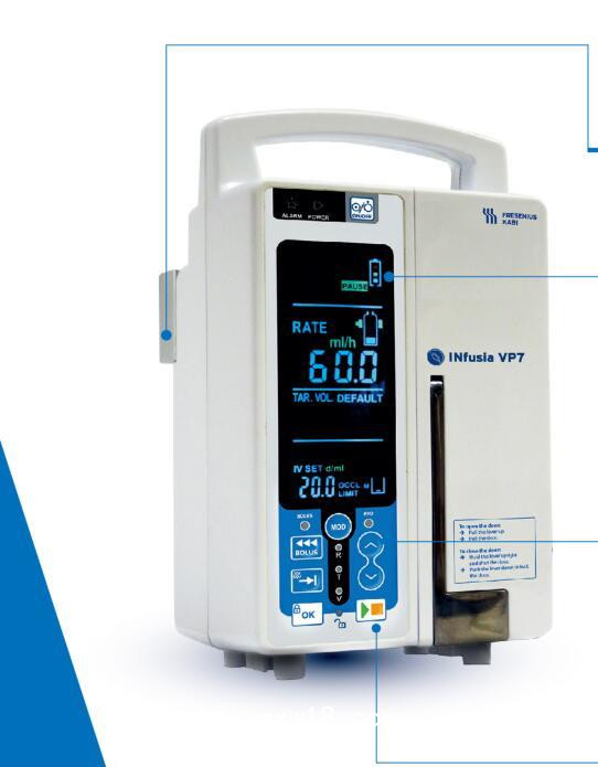 費森尤斯輸液泵 INFVP7-CN-ED3