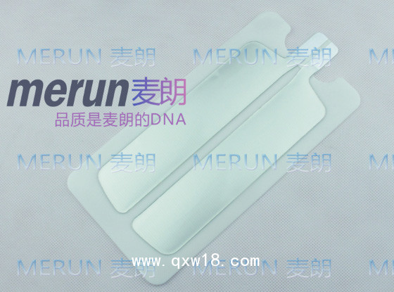 負(fù)極板回路墊|一次性中性電極|電刀負(fù)極板|手術(shù)負(fù)極板廠家