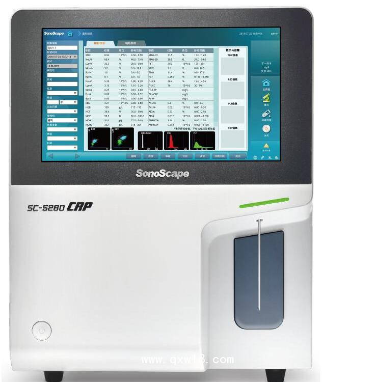 開立全自動(dòng)血液細(xì)胞分析儀 SC-5280