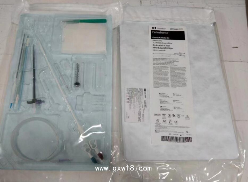 柯惠 中心靜脈導管套件 8888145015