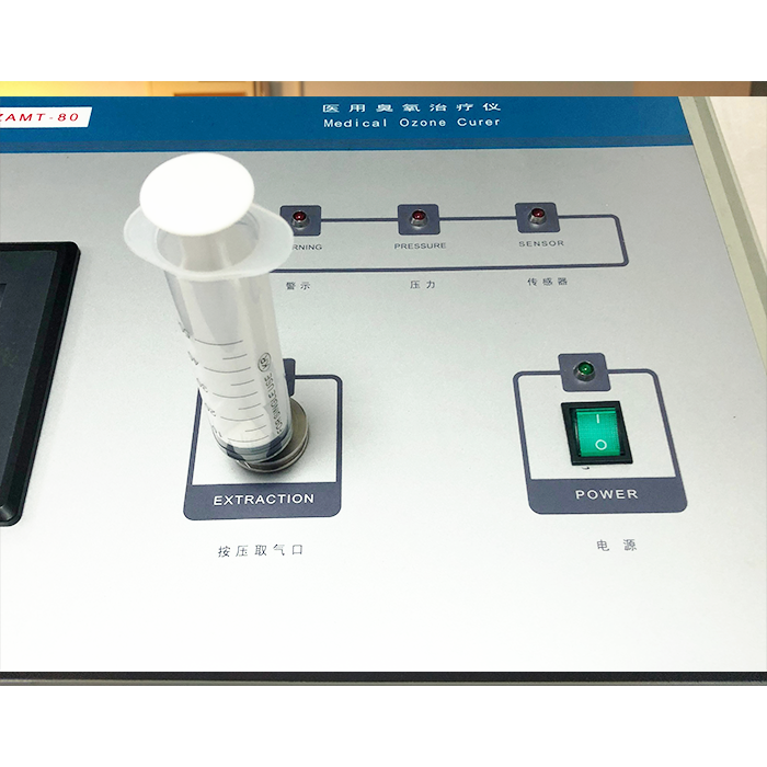 臭氧治療儀zamt-80型全國(guó)總代理