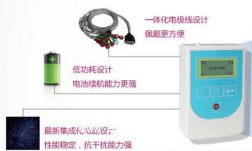 諾誠(chéng) 表面肌電圖儀 XMyoMove-EOW