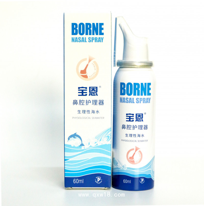 寶恩生理性海水鼻腔護理器60ml