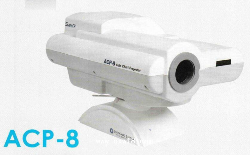雄博 視力表投影儀 ACP-8