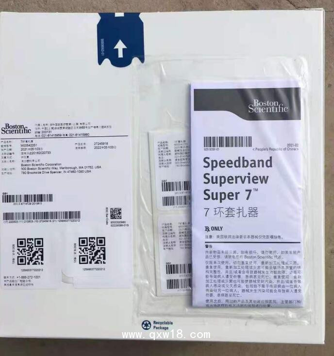 波科 7環(huán)套扎器 M00542251