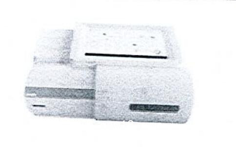 萬(wàn)孚 干式化學(xué)分析儀 DC-101