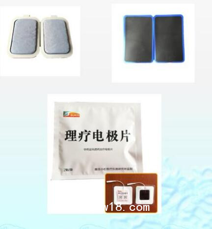 小松 中頻離子導入治療儀 XS-DR02