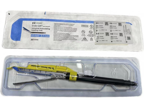 Covidien柯惠030458內(nèi)鏡用切割吻合器及一次性釘匣