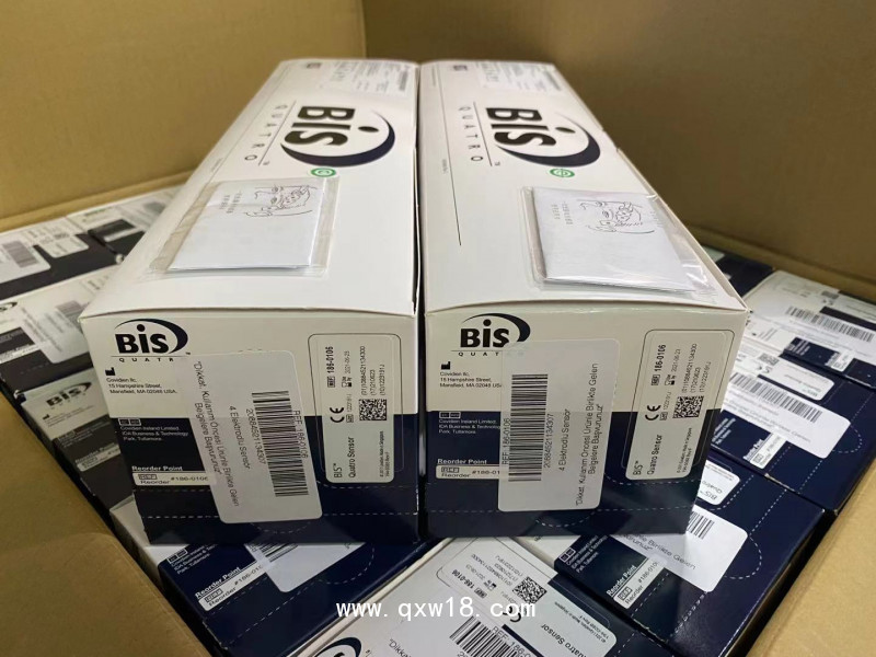 柯惠一次性腦電傳感器186-0106