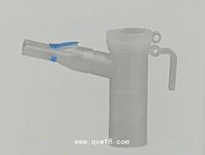 帕瑞 壓縮霧化吸入器 PARI COMPACT N