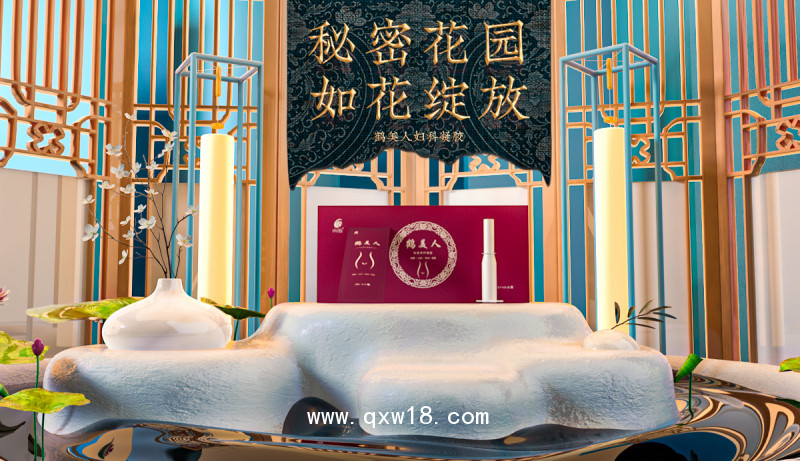 加工定制女性私處抑菌凝膠現(xiàn)貨 私密草本護(hù)理婦科凝膠oem貼牌