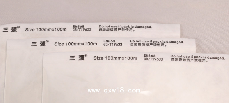 低溫等離子滅菌包裝袋特衛(wèi)強紙塑袋
