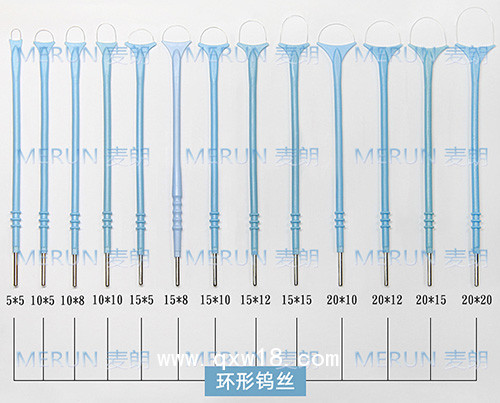 一次性電刀頭|手術(shù)電刀頭|消融電極刀頭|利普刀頭|電刀頭廠家