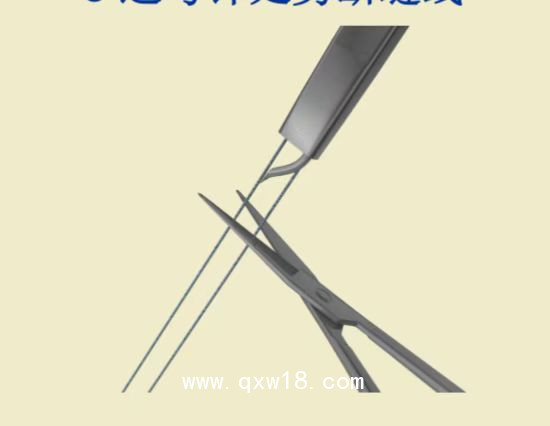 骨科脊柱科專(zhuān)用耗材一次性纖維環(huán)縫合器非帶量產(chǎn)品  全國(guó)招商