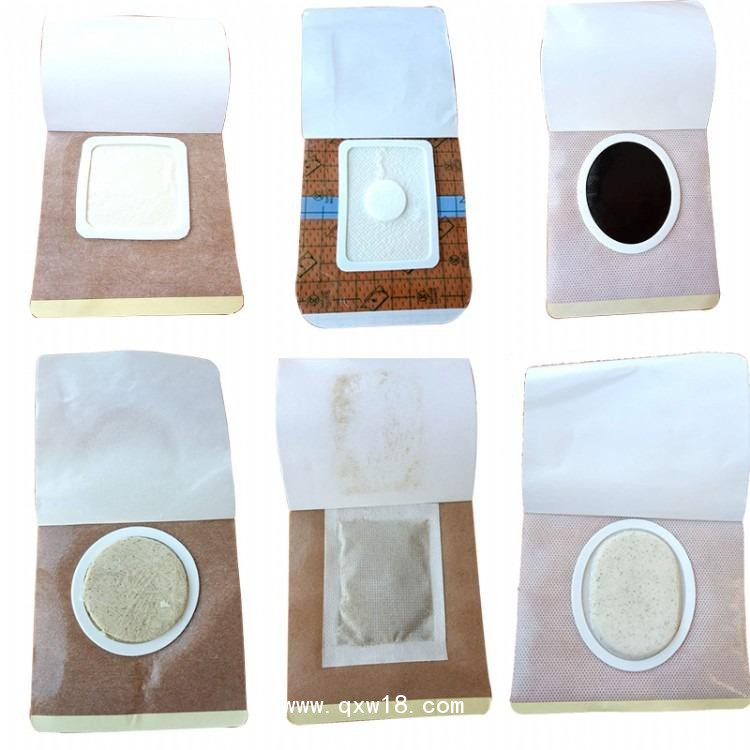 沙蒿子透皮貼代加工 oem透皮貼牌廠家