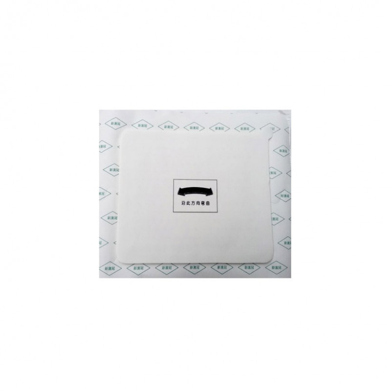 肋骨固定板AB型