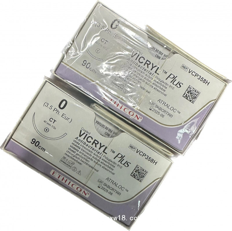 強(qiáng)生可吸收縫合線VCP345H 抗菌微喬外科縫合線