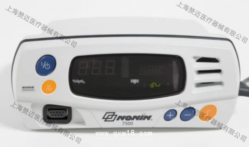 7500脈氧儀