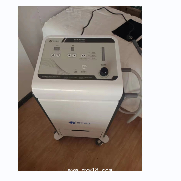 XY-K-CDB-IV型脈沖超短波治療儀