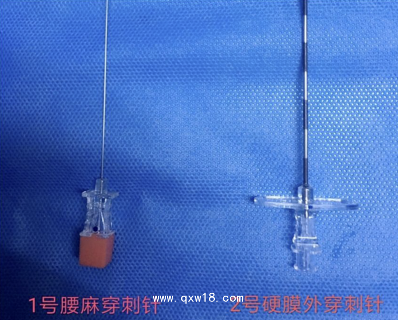 一次性使用麻醉穿刺包