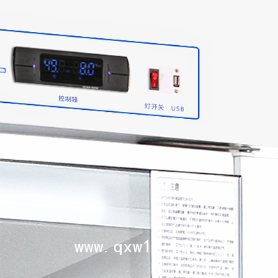 醫(yī)然400L立式單門0到48度恒溫冰柜