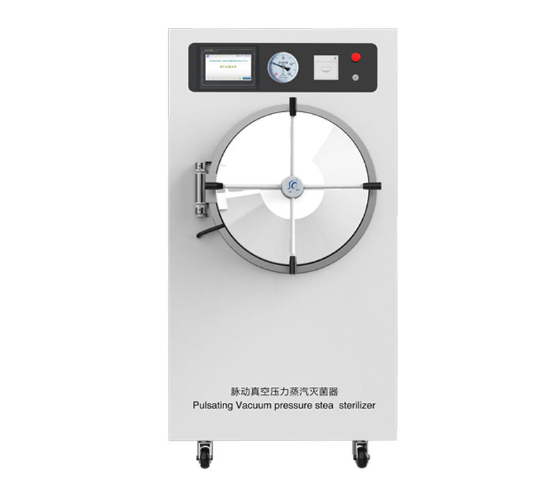 脈動(dòng)真空壓力蒸汽滅菌器