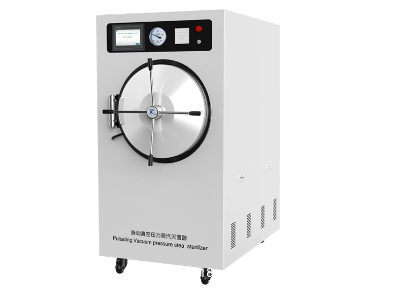脈動(dòng)真空壓力蒸汽滅菌器