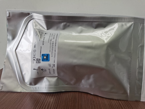 貝朗可吸收顱骨鎖顱骨固定夾顱骨固定系統(tǒng)FF016