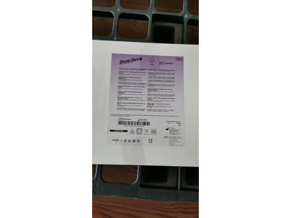 美國進(jìn)口巴德耐高壓輸液港