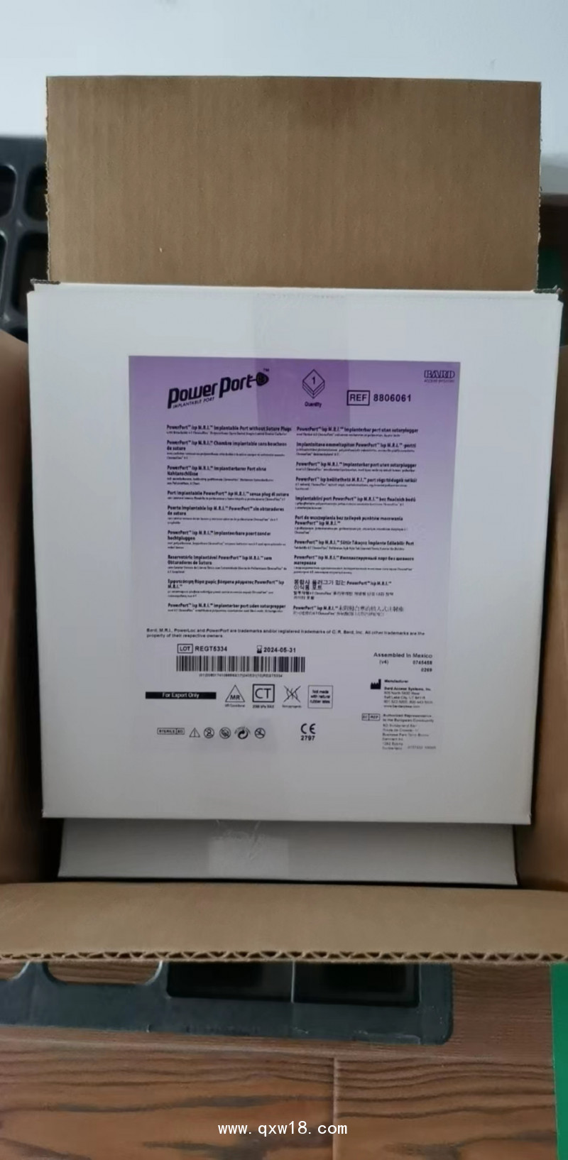 美國進口巴德耐高壓輸液港