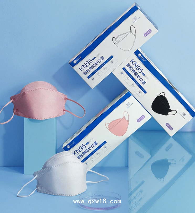 魚嘴型KN95醫(yī)用防護口罩