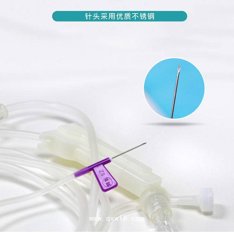 一次性使用無菌輸液器帶針