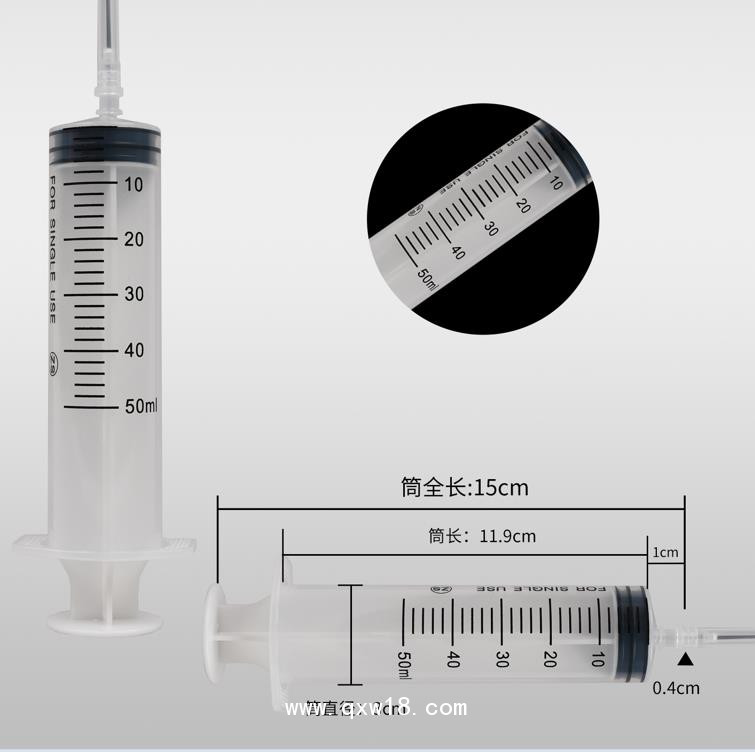 一次性使用配藥注射器