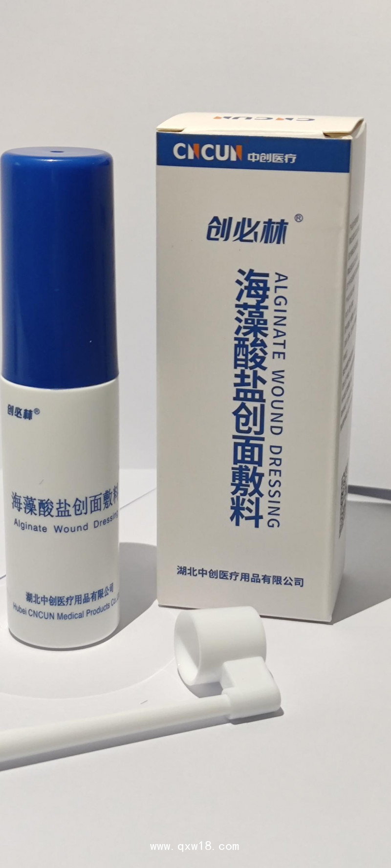 褥瘡婦科痔瘡海藻酸鹽創(chuàng)面敷料（噴霧型）