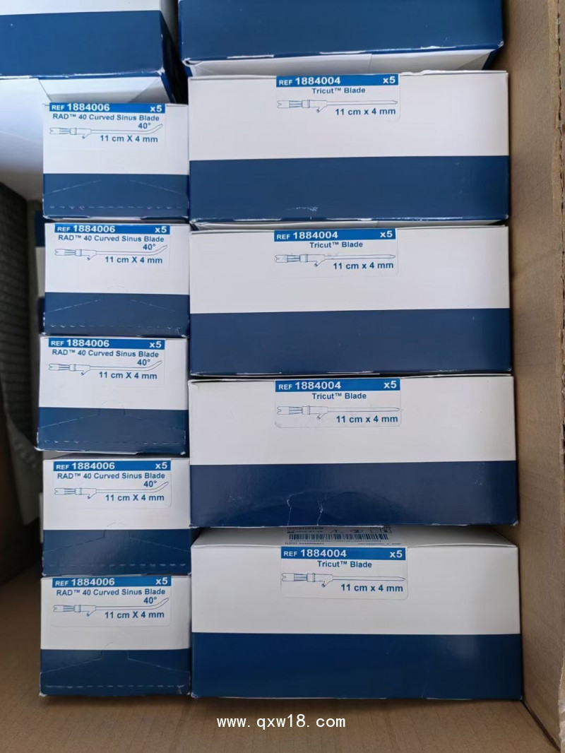 進(jìn)口美國美敦力一次性使用刀頭