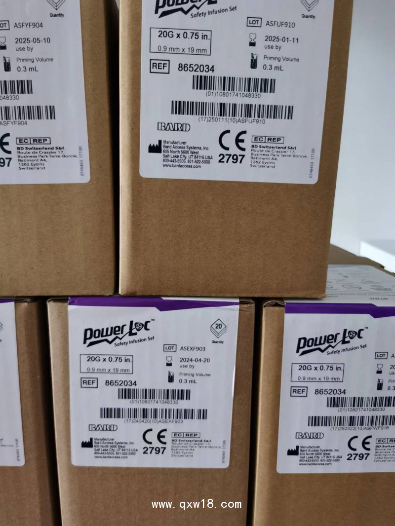 美國進口巴德一次性使用植入式給藥裝置留置針